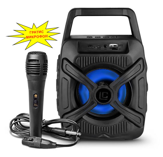 Караоке звучник со Bluetooth + ГРАТИС МИКРОФОН